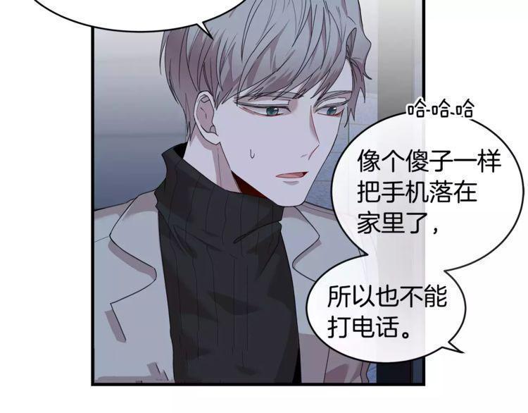 第34话48