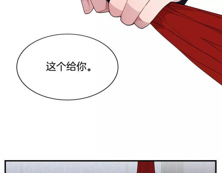 第34话50