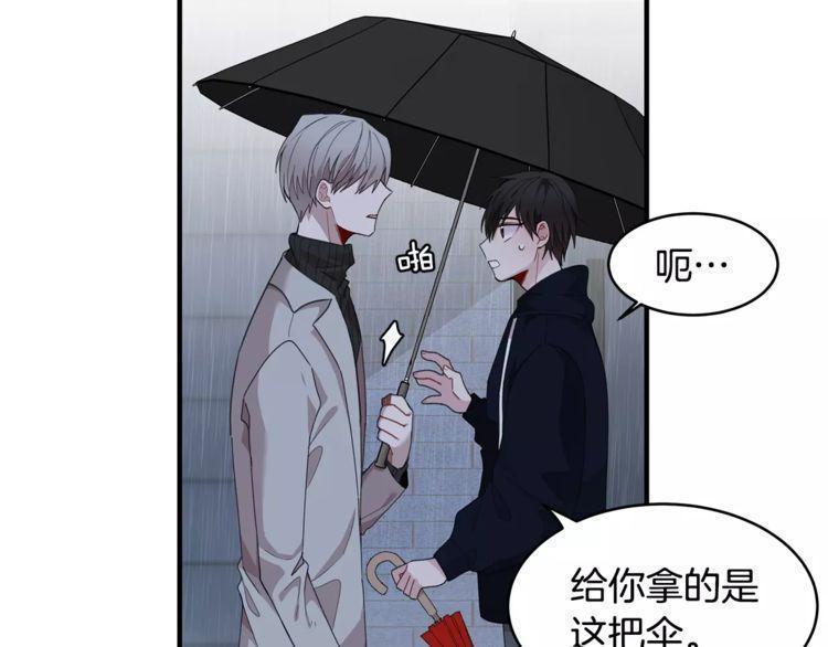 第34话52