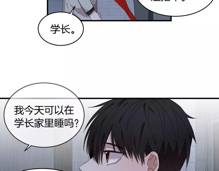 第34话53