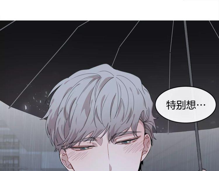 第34话55