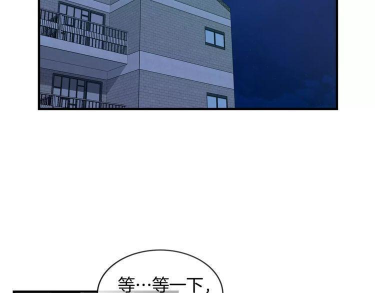 第34话59