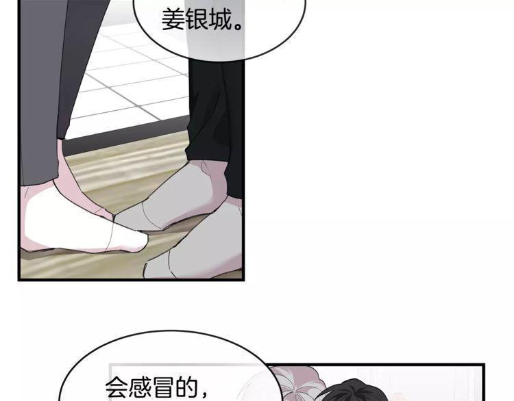 第34话60