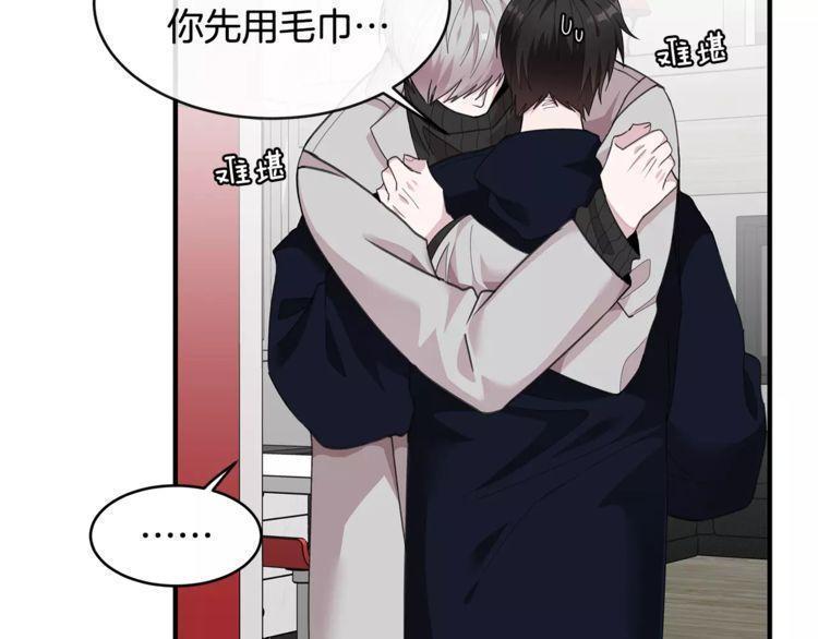 第34话61