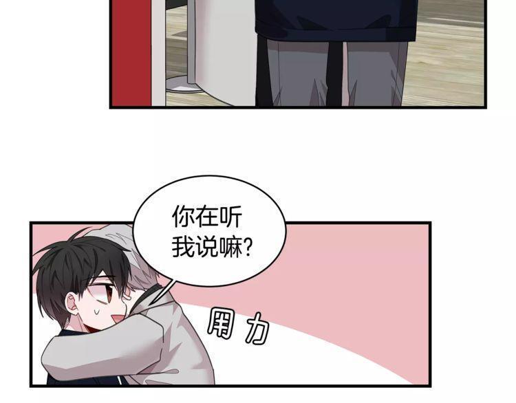 第34话62