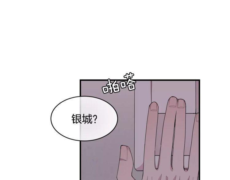 第34话63