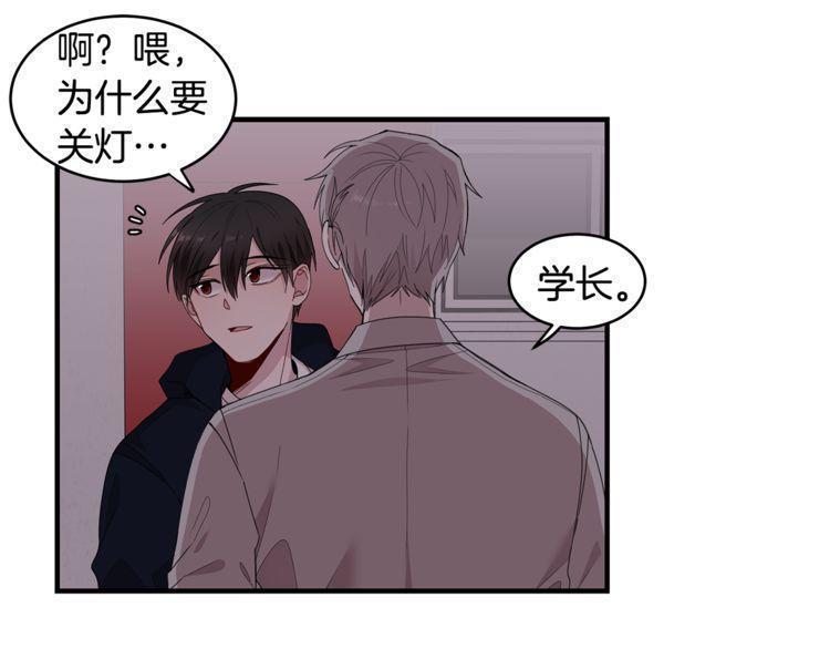 第34话65