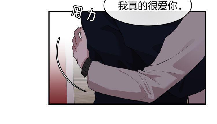 第34话69