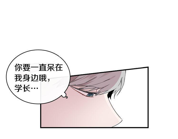 第34话72