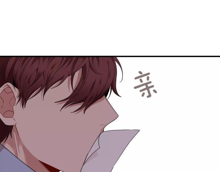 第34话75