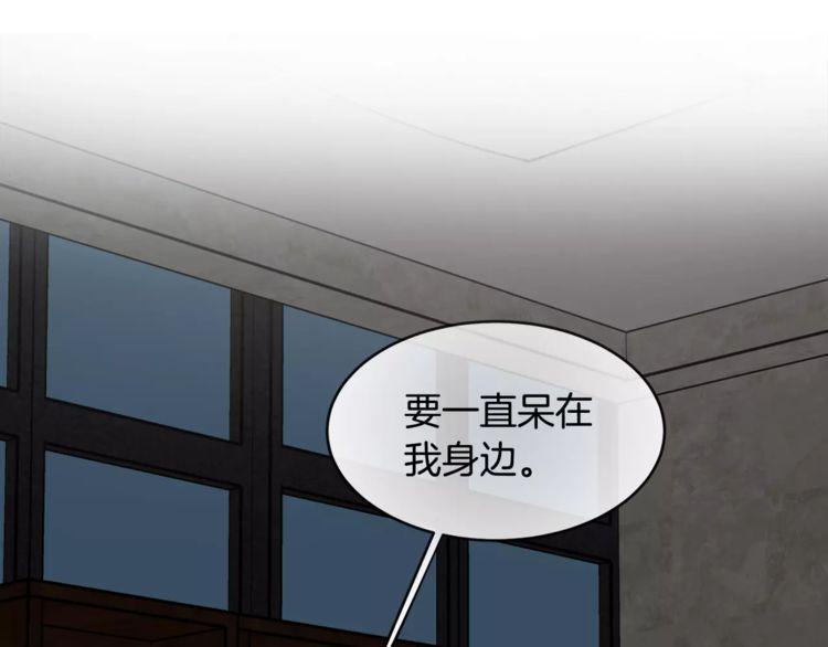 第34话79