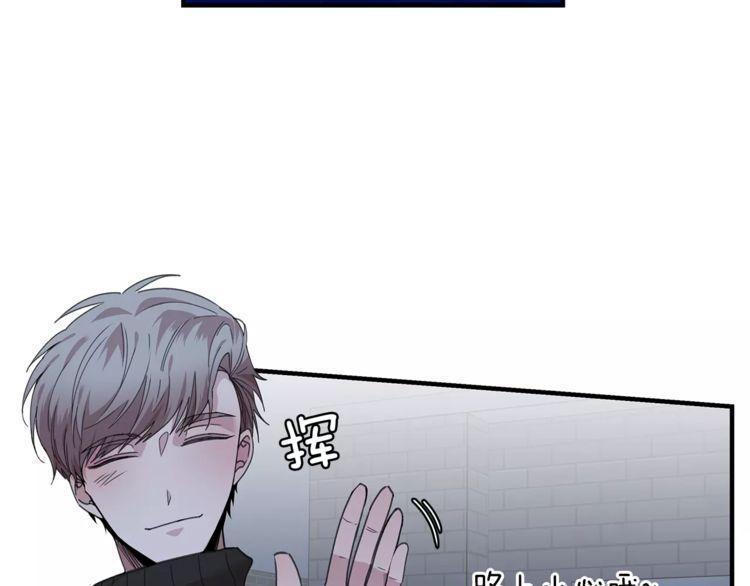 第34话8
