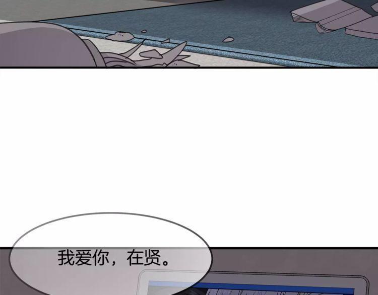 第34话81