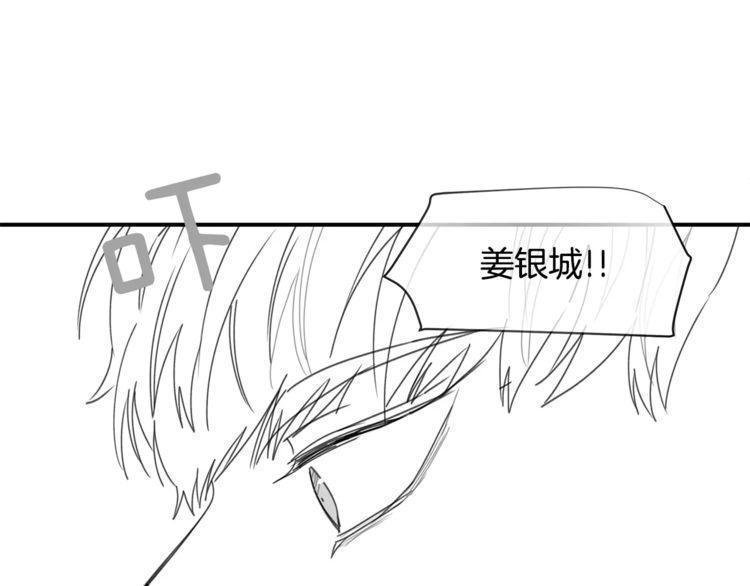 第34话87
