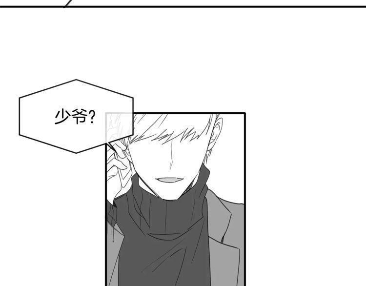 第34话88