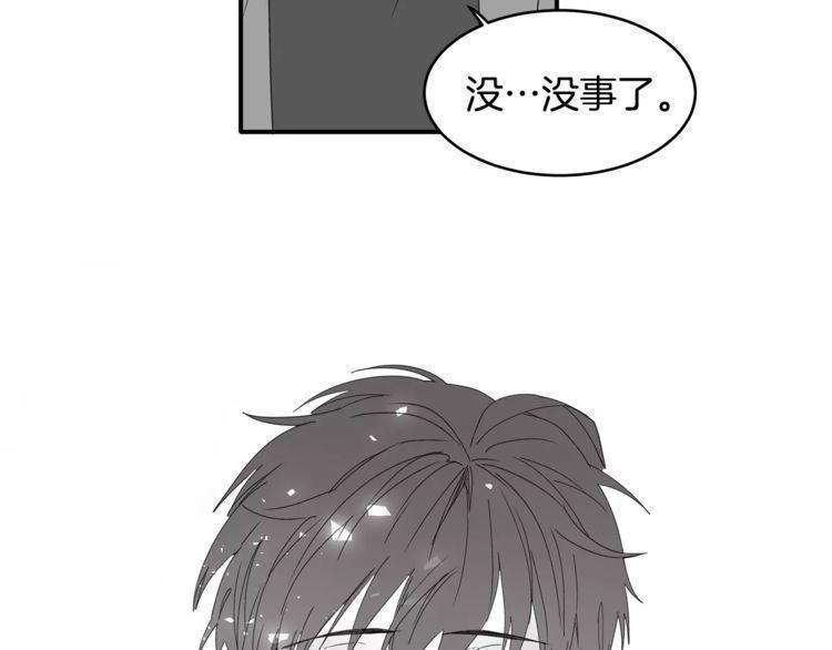 第34话89