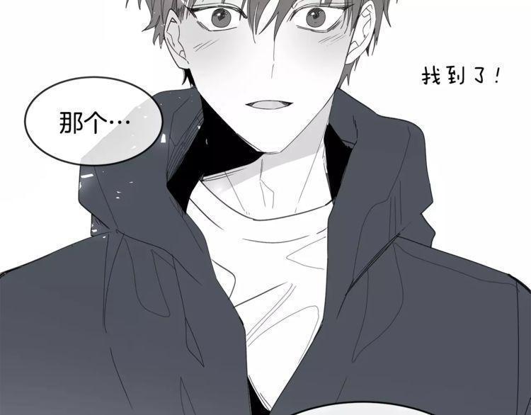 第34话90