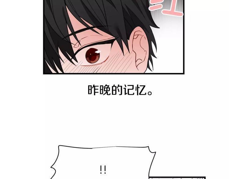 第35话10
