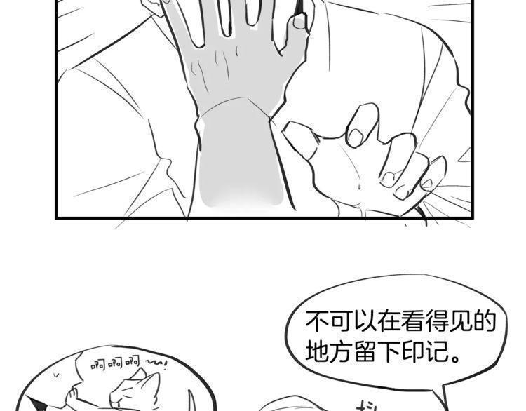 第35话101