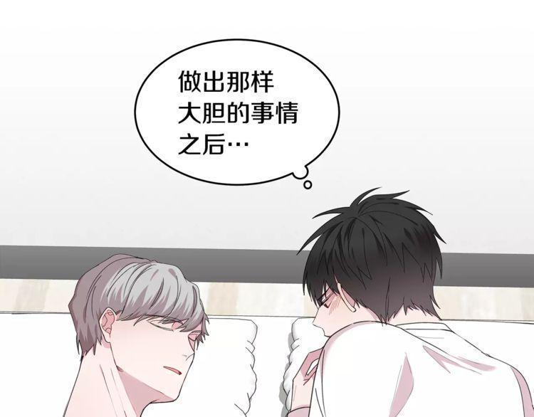 第35话13