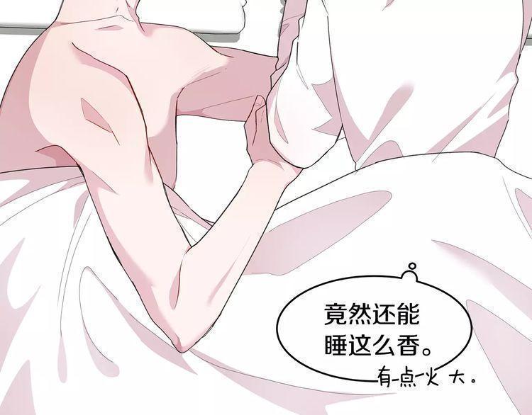 第35话14