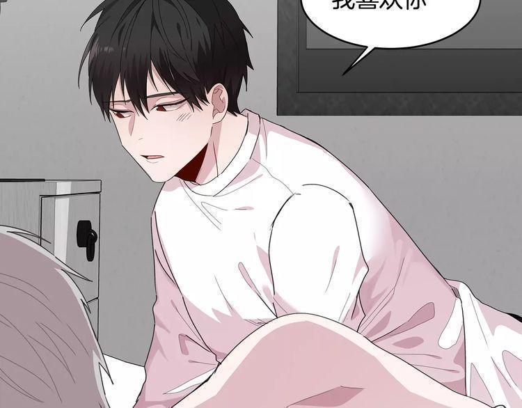 第35话19