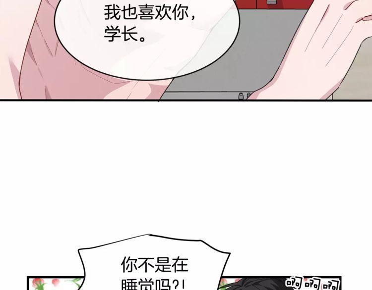 第35话27