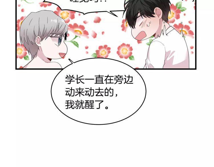 第35话28