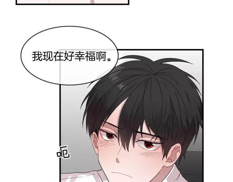 第35话30