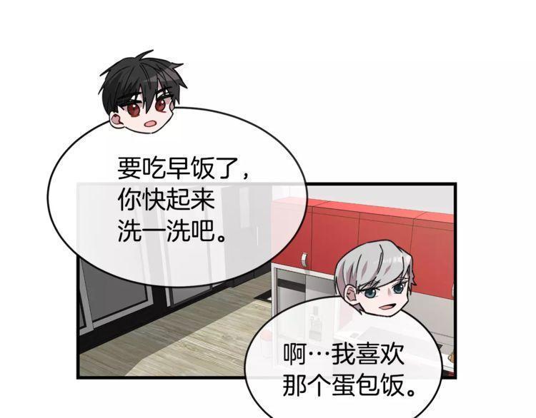 第35话32