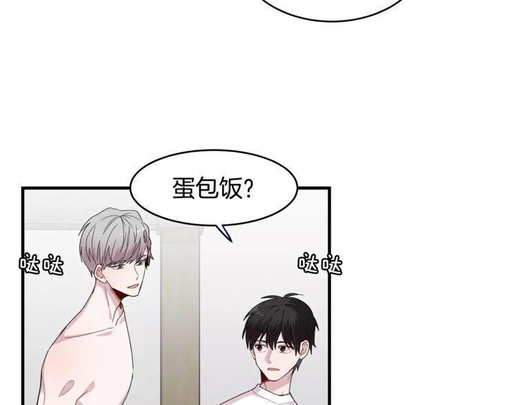 第35话33