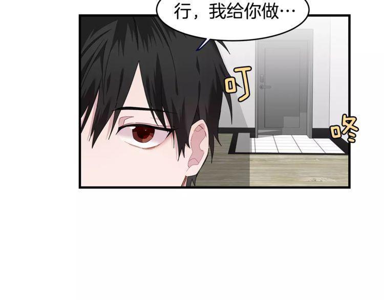 第35话35