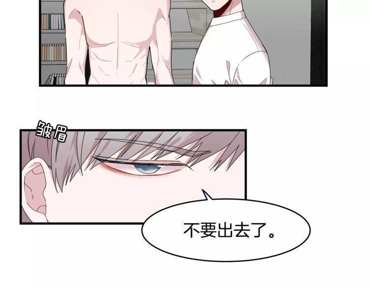 第35话37