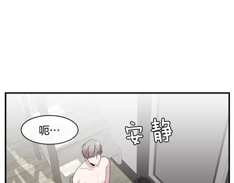 第35话38
