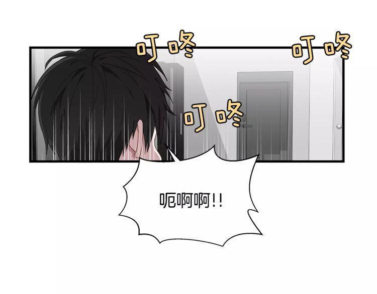 第35话40