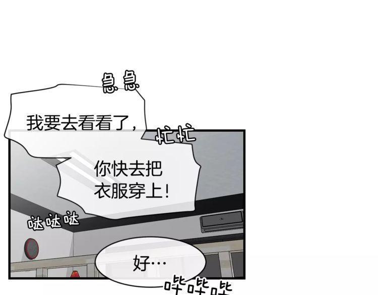 第35话42