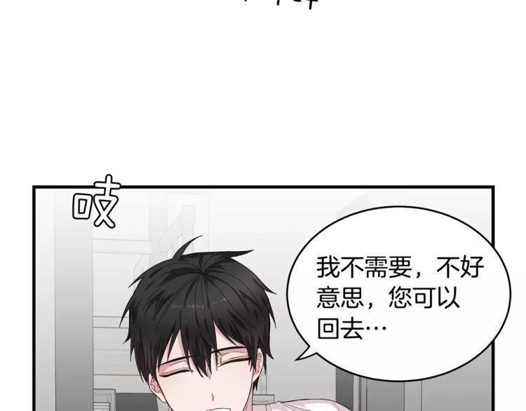 第35话43