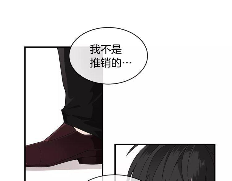 第35话45