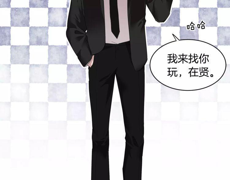第35话48