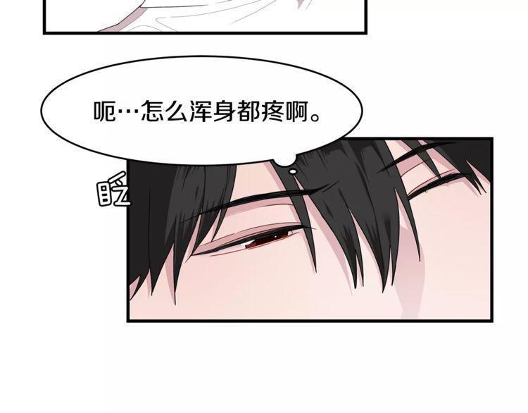 第35话5
