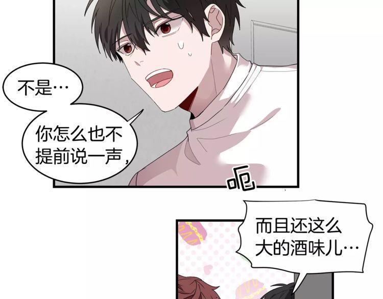 第35话50