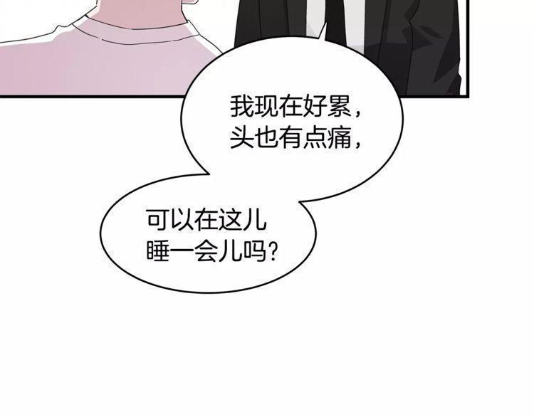 第35话58