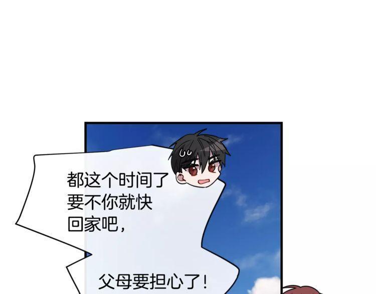 第35话59