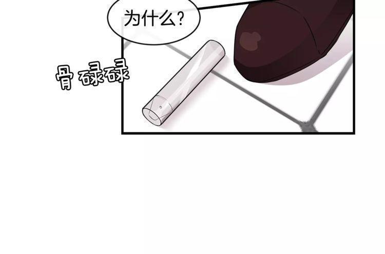 第35话63