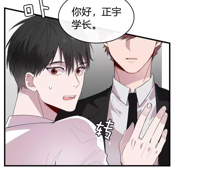 第35话68