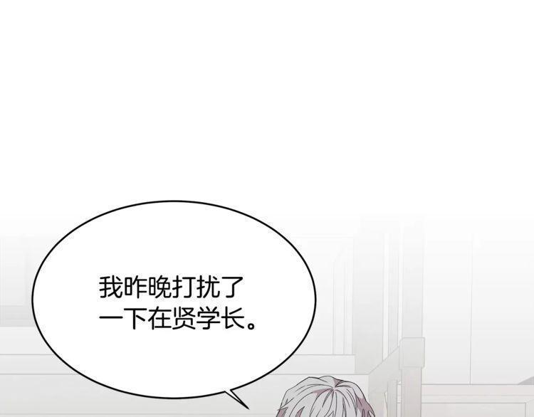 第35话69