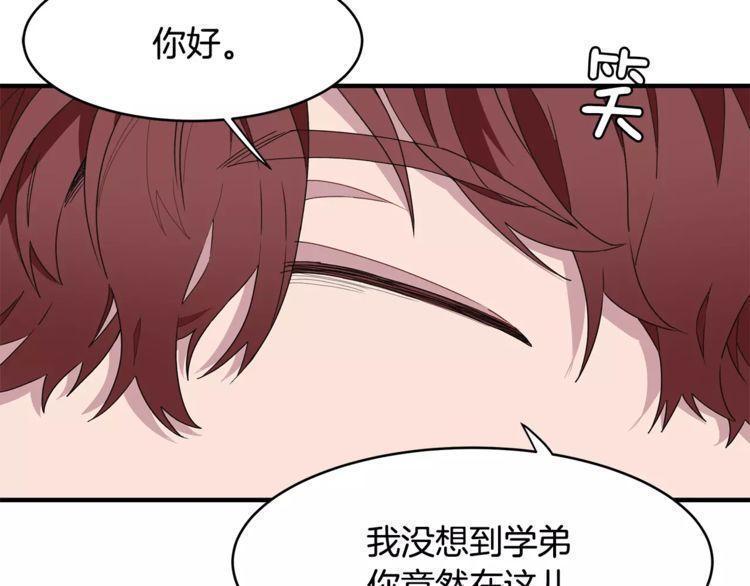 第35话75