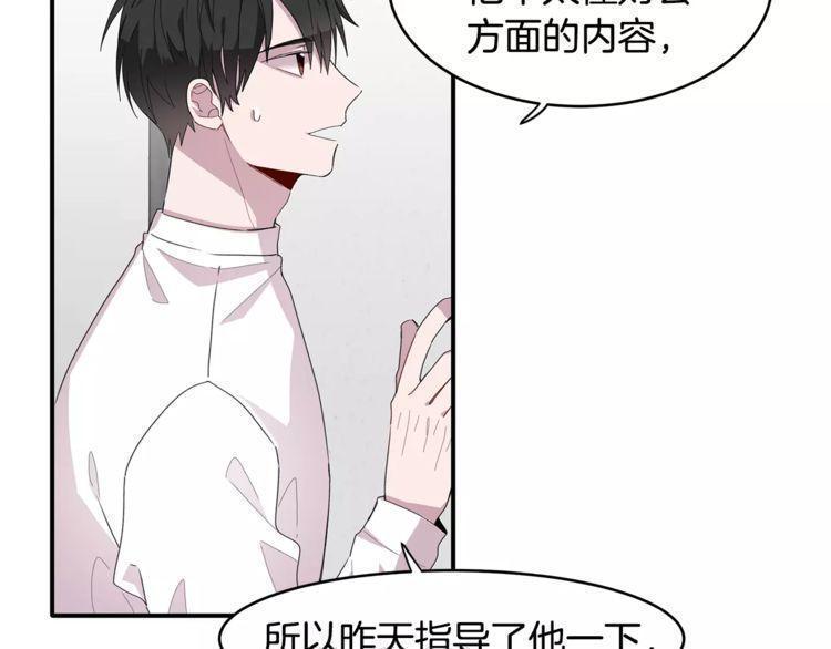 第35话77