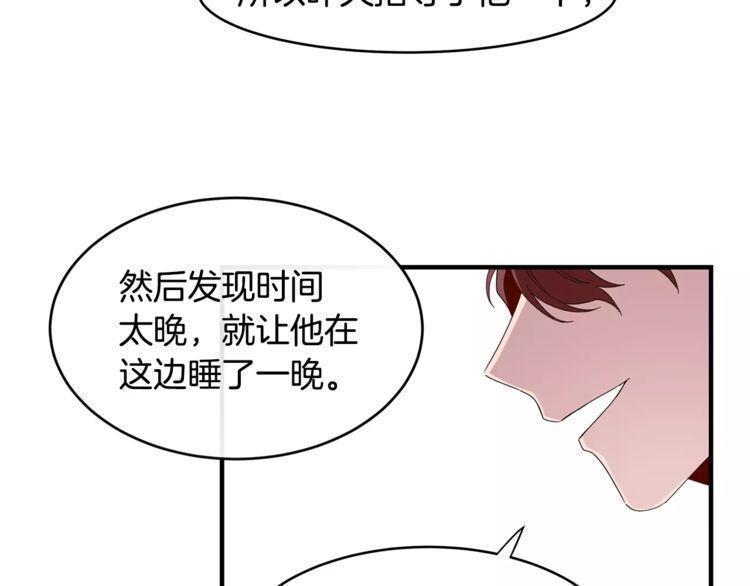 第35话78