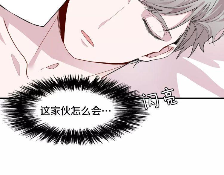 第35话8